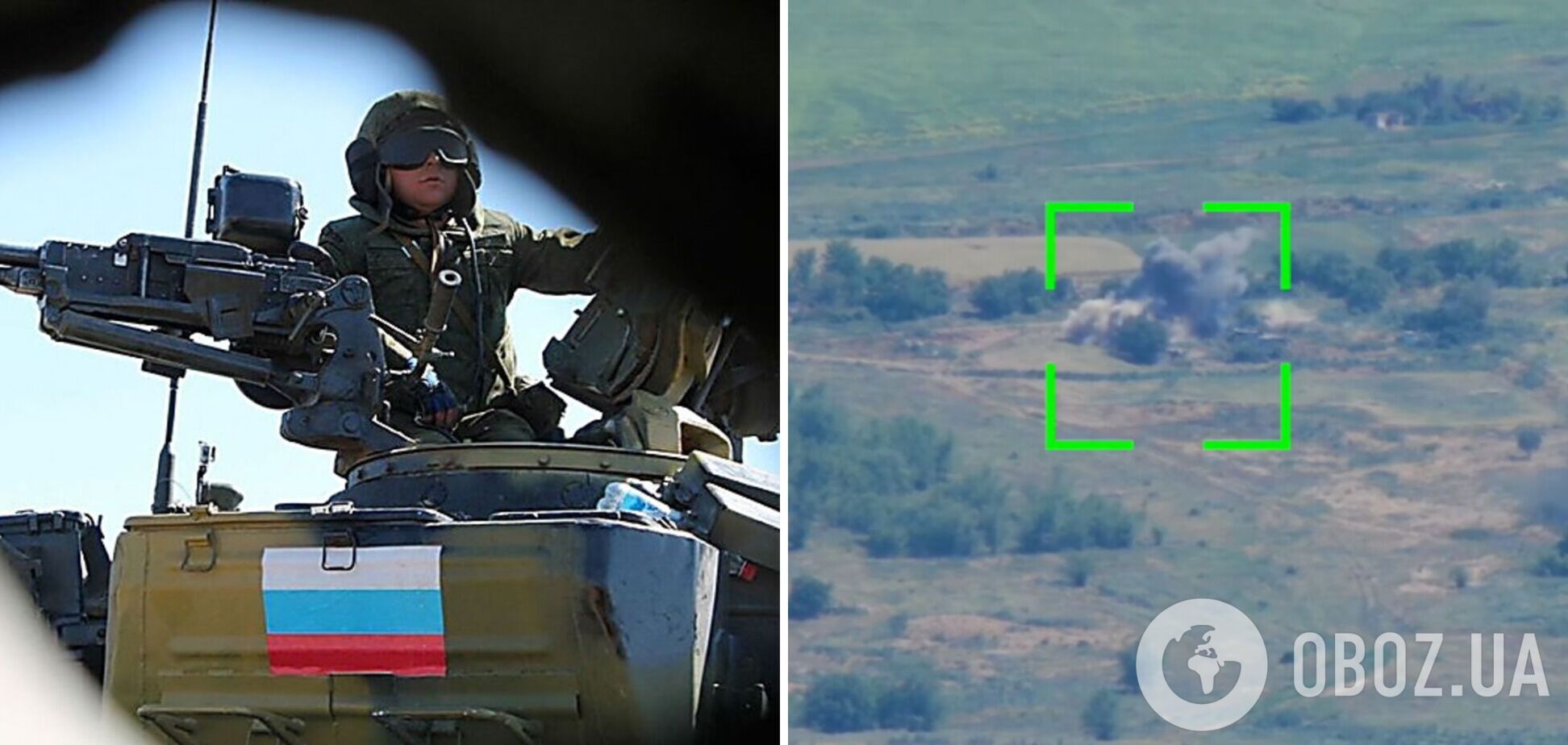 Украинские морпехи 'демилитаризировали' очередной командно-наблюдательный пункт оккупантов. Видео