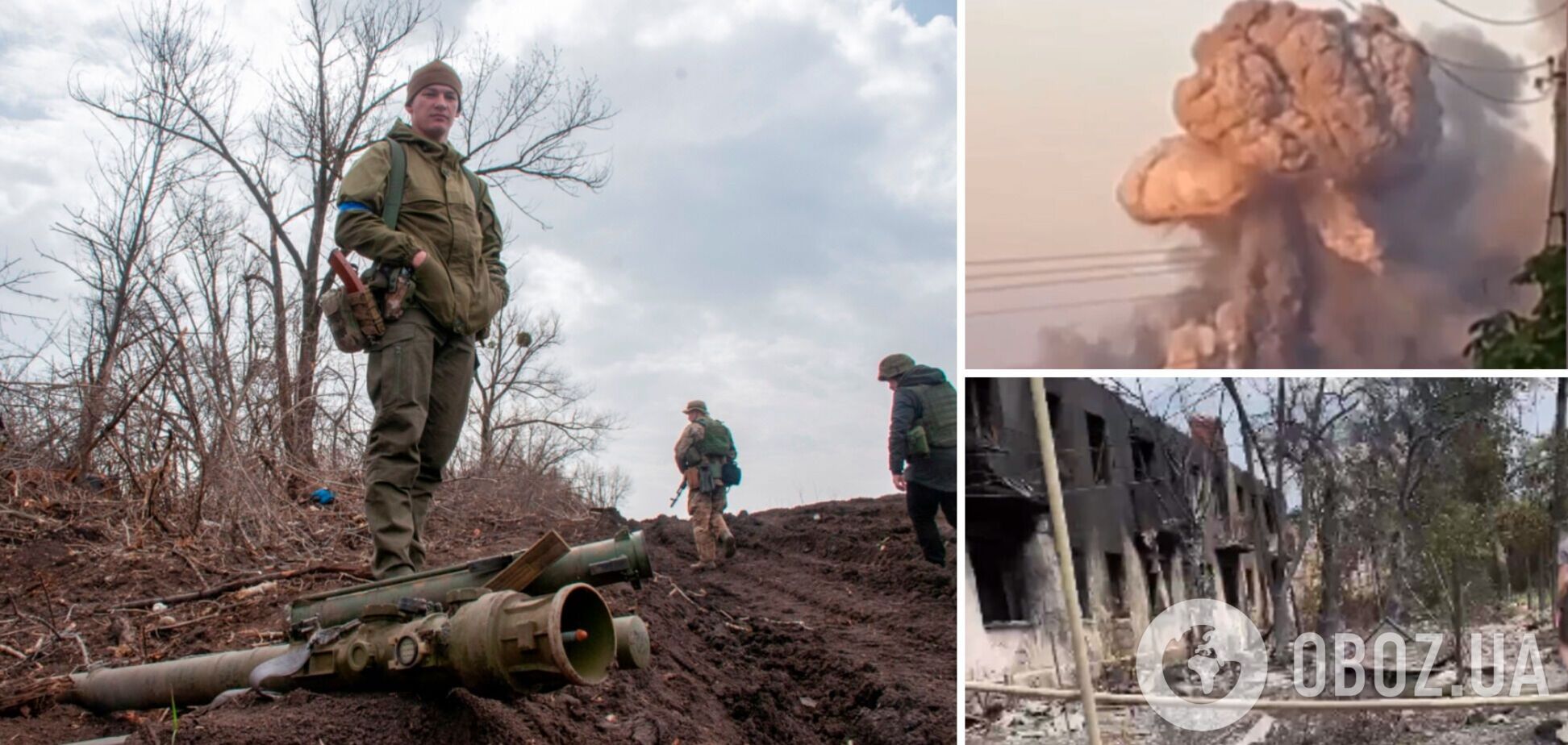 Масштаб разрушений впечатляет: в сети показали последствия удара ВСУ по складам оккупантов в Хрустальном