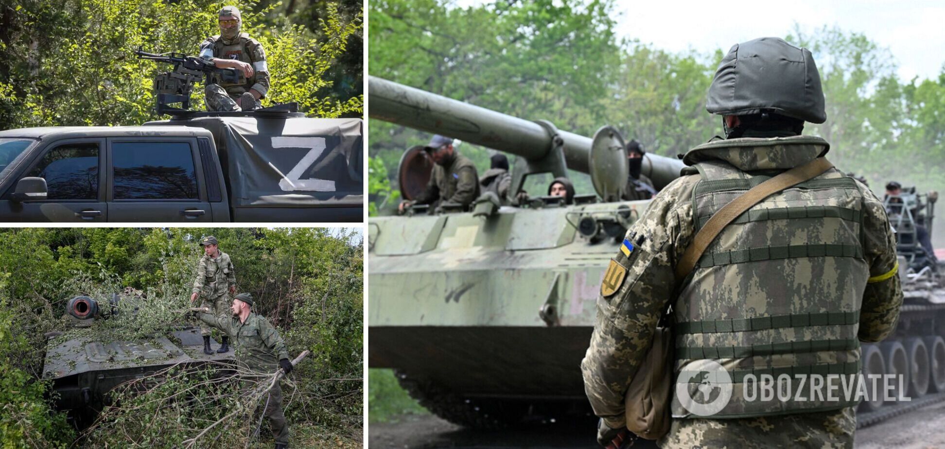 Успешные контратаки ВСУ в районе Запорожья вынуждают РФ бросить туда подкрепление – ISW