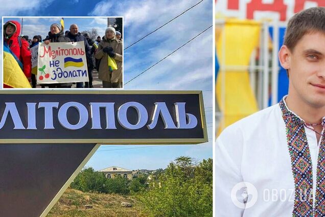 Федоров розповів, що партизани призначили винагороду за голову гауляйтера у Мелітополі