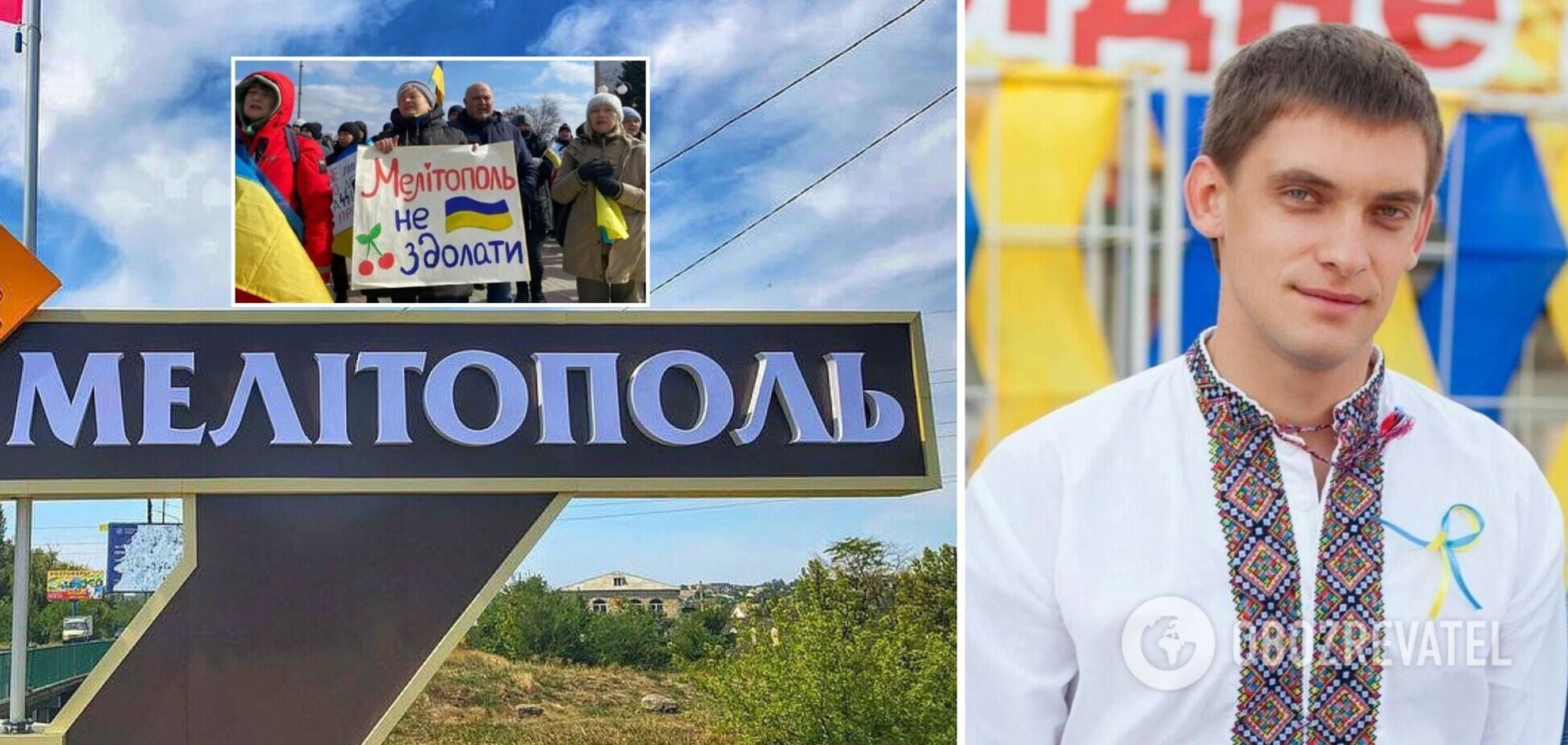 Федоров рассказал, что партизаны назначили вознаграждение за голову гауляйтера в Мелитополе
