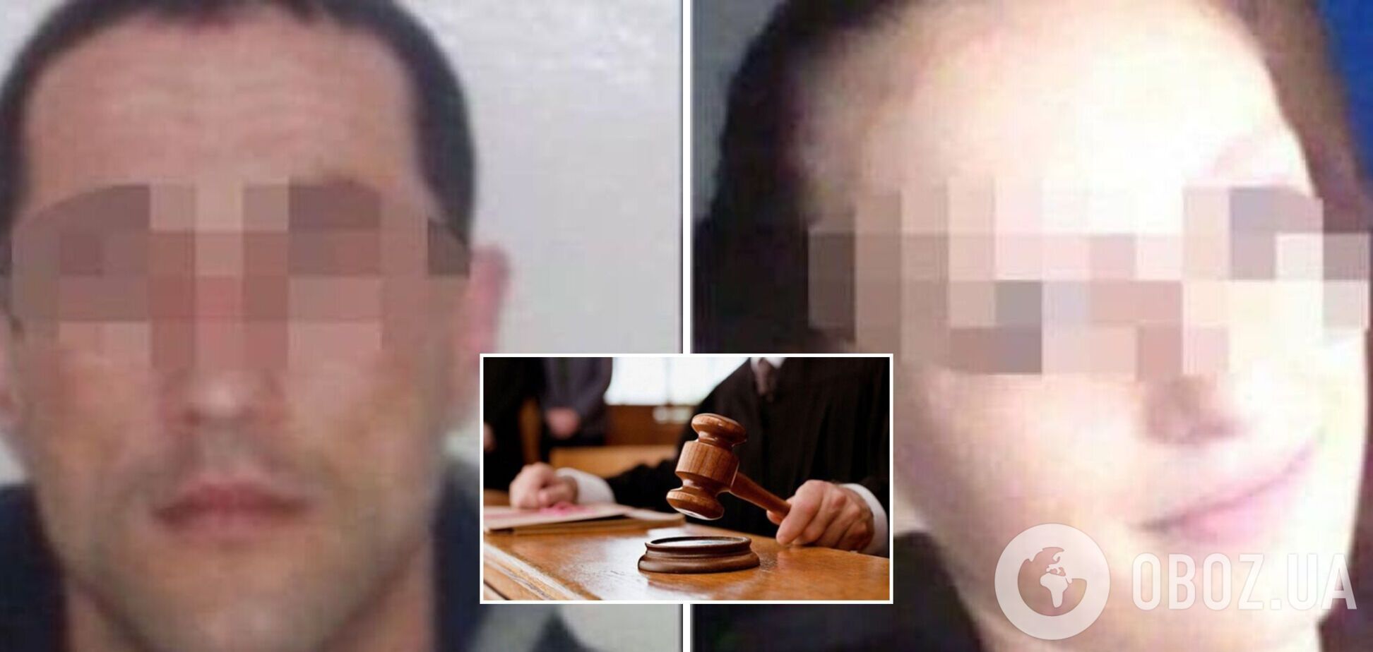 Жорстоке вбивство двох дівчат у Києві: вбивця отримав довічне, його спільниця – 13 років позбавлення волі. Фото