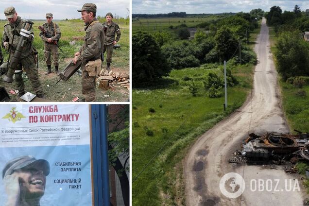 Дають шматок мила й білизну 1960 року: росіянин розповів, як 'вербують' воювати проти України і що обіцяють