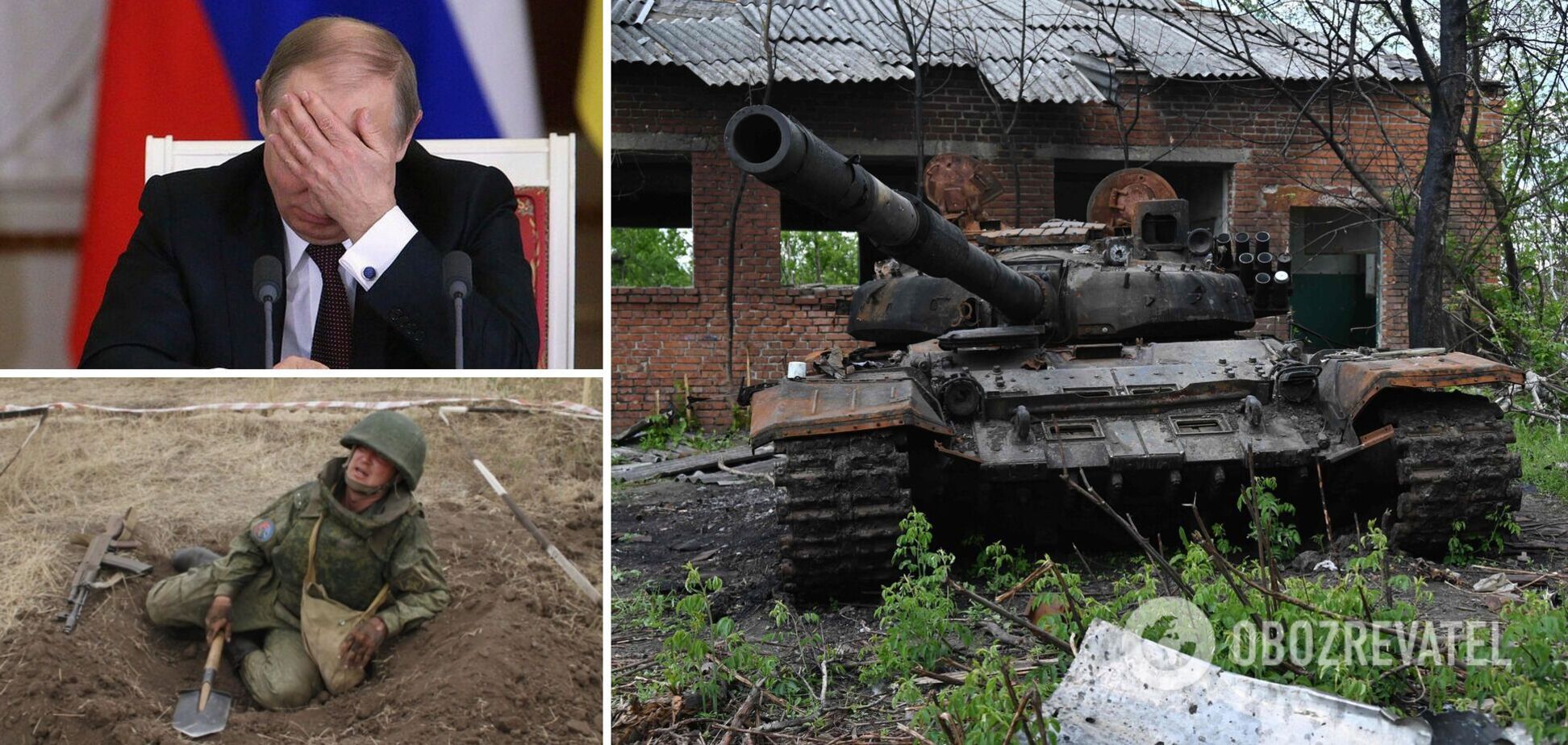 'Спецоперація' замість війни: в ISW розповіли, як брехня Путіна завадила його планам в Україні