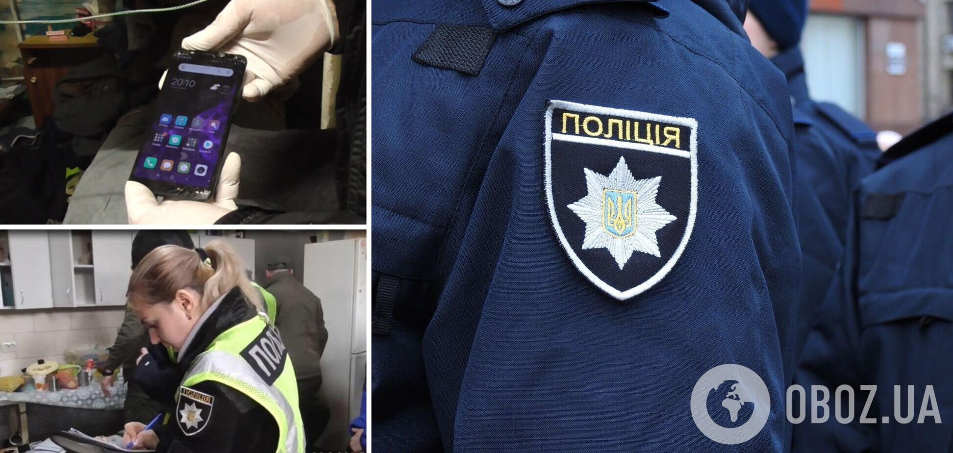 Зловмисник перебував у СІЗО за підробку грошей