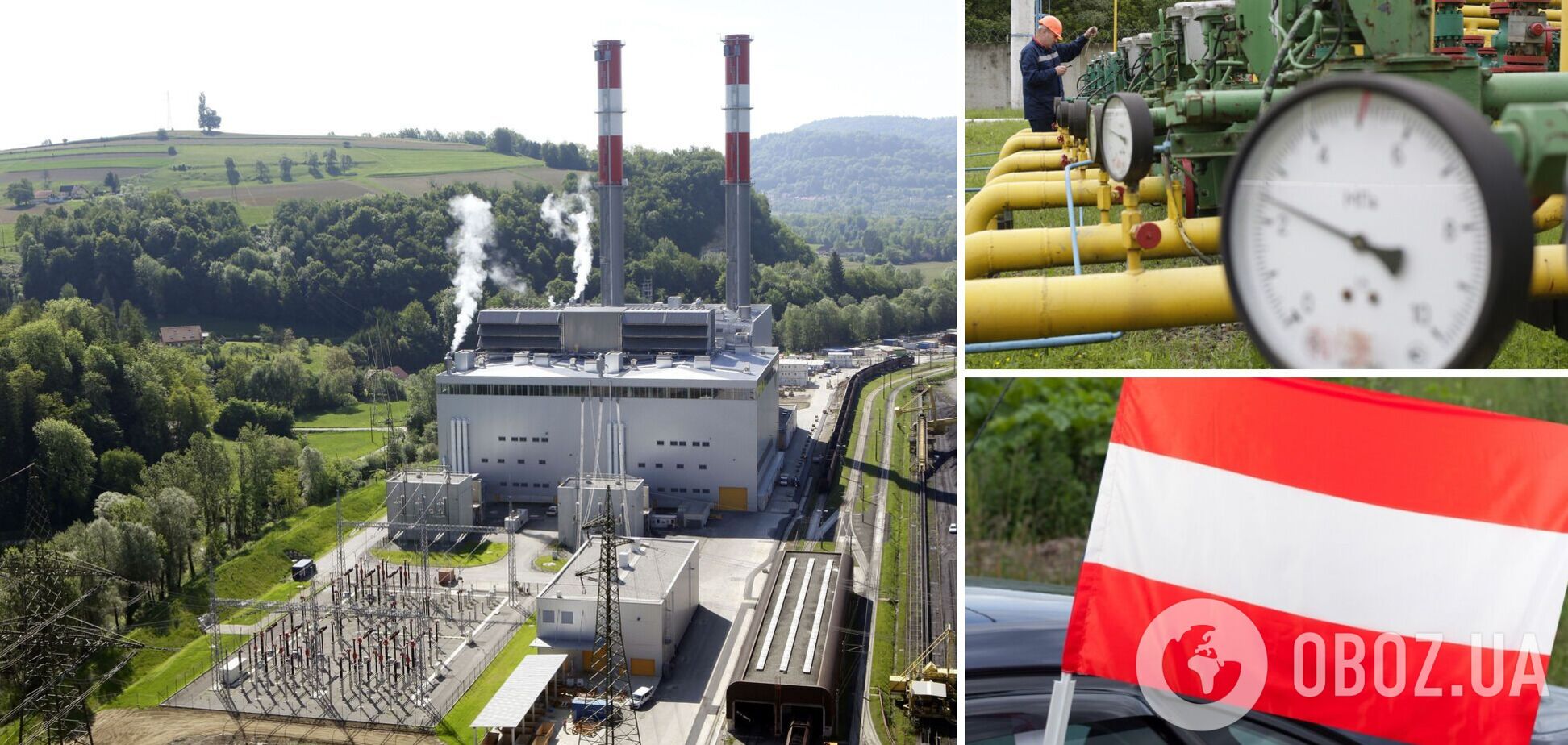 Електростанцію в Мелласі можуть повернути до роботи