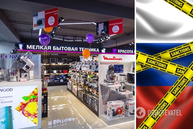 В первую очередь в Россию везут дефицитную бытовую технику