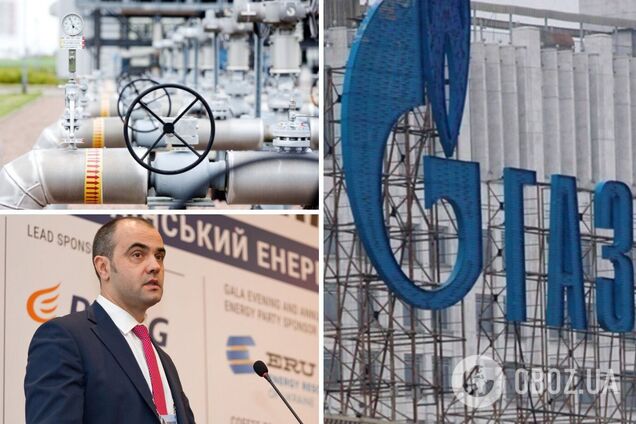 'Газпром' отказывается наращивать поставки газа через Украину
