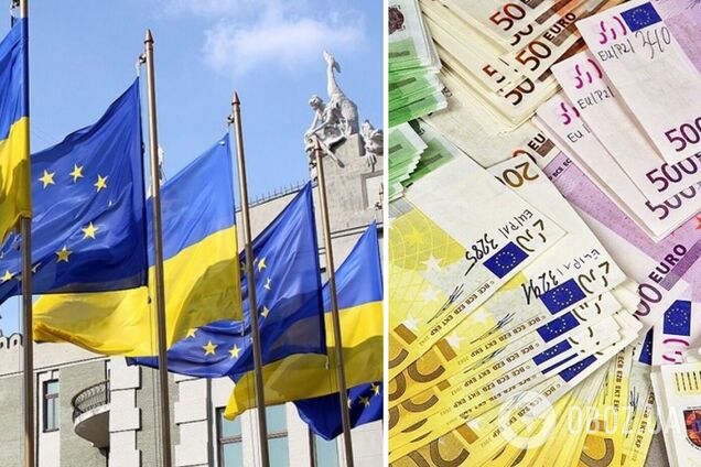 ЕС намерен завершить оформление кредитного пакета Украине на $9,5 млрд на этой неделе