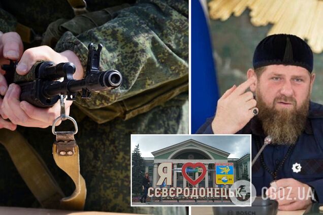 Оккупанты из Чечни гибнут в Северодонецке