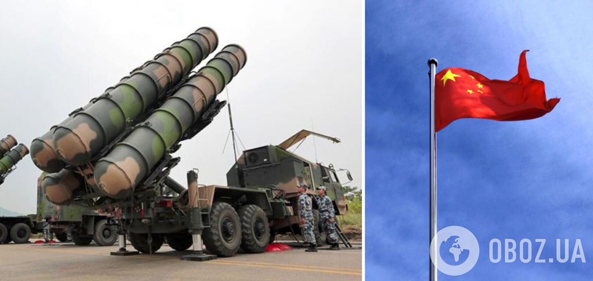 В Китае прошли испытания системы противоракетной обороны на фоне растущей напряженности в регионе