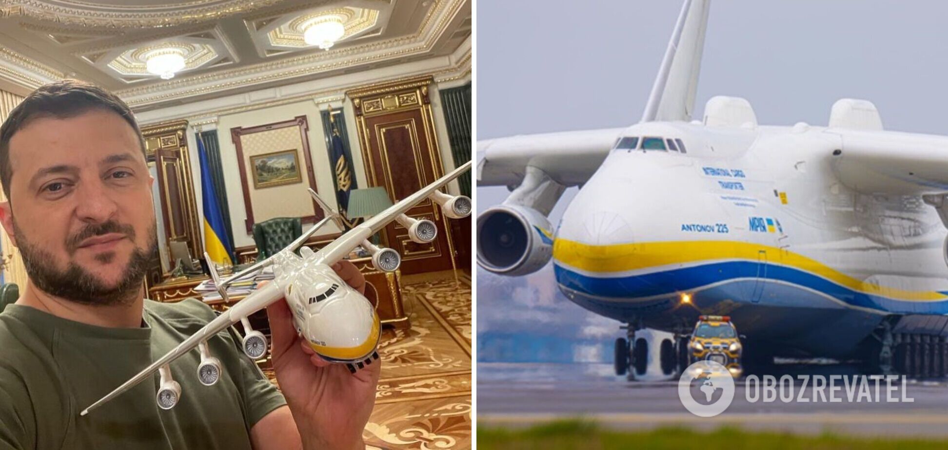 Зеленському подарували 'Мрію': президент показав мінікопію знищеної окупантами легенди