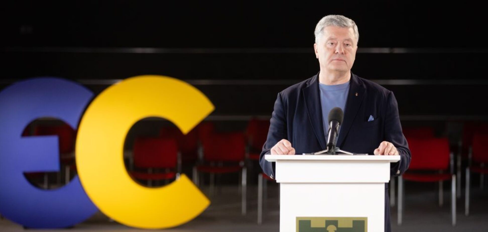 'Європейська солідарність' щоденно працює над прискоренням членства України в ЄС – Порошенко