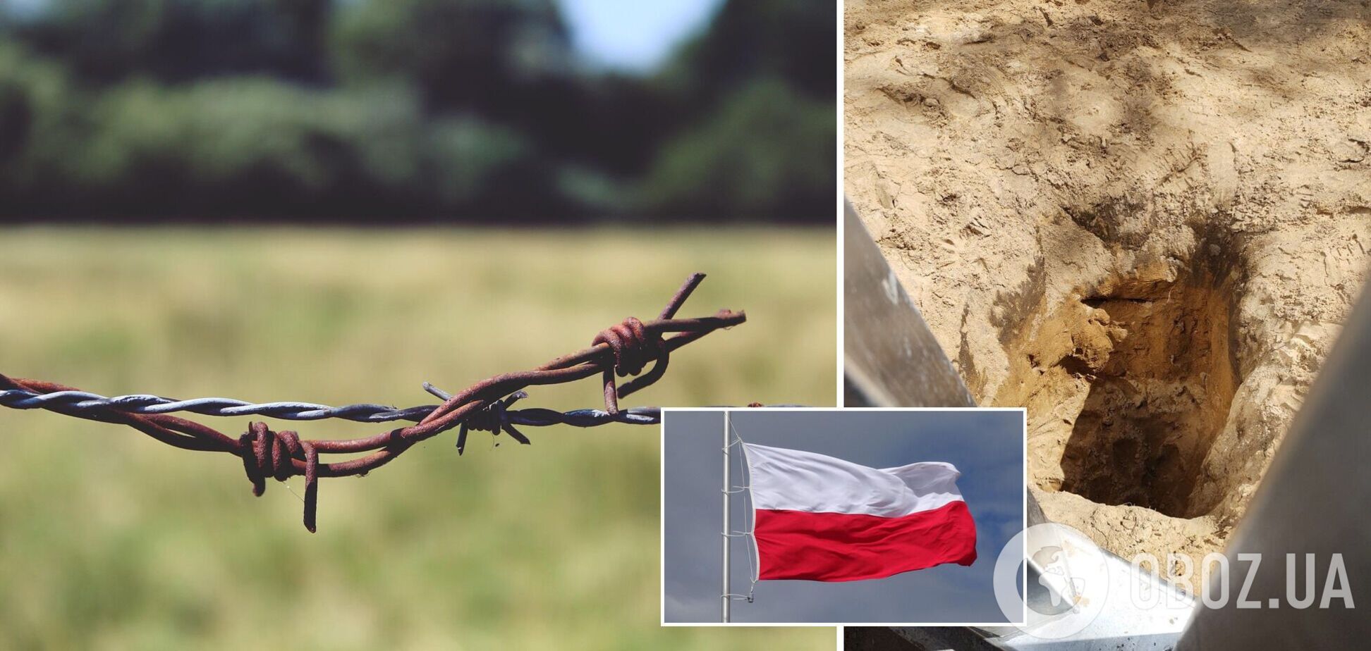 Беларуские военные совершили подкоп под забором на границе с Польшей: выяснились подробности. Фото