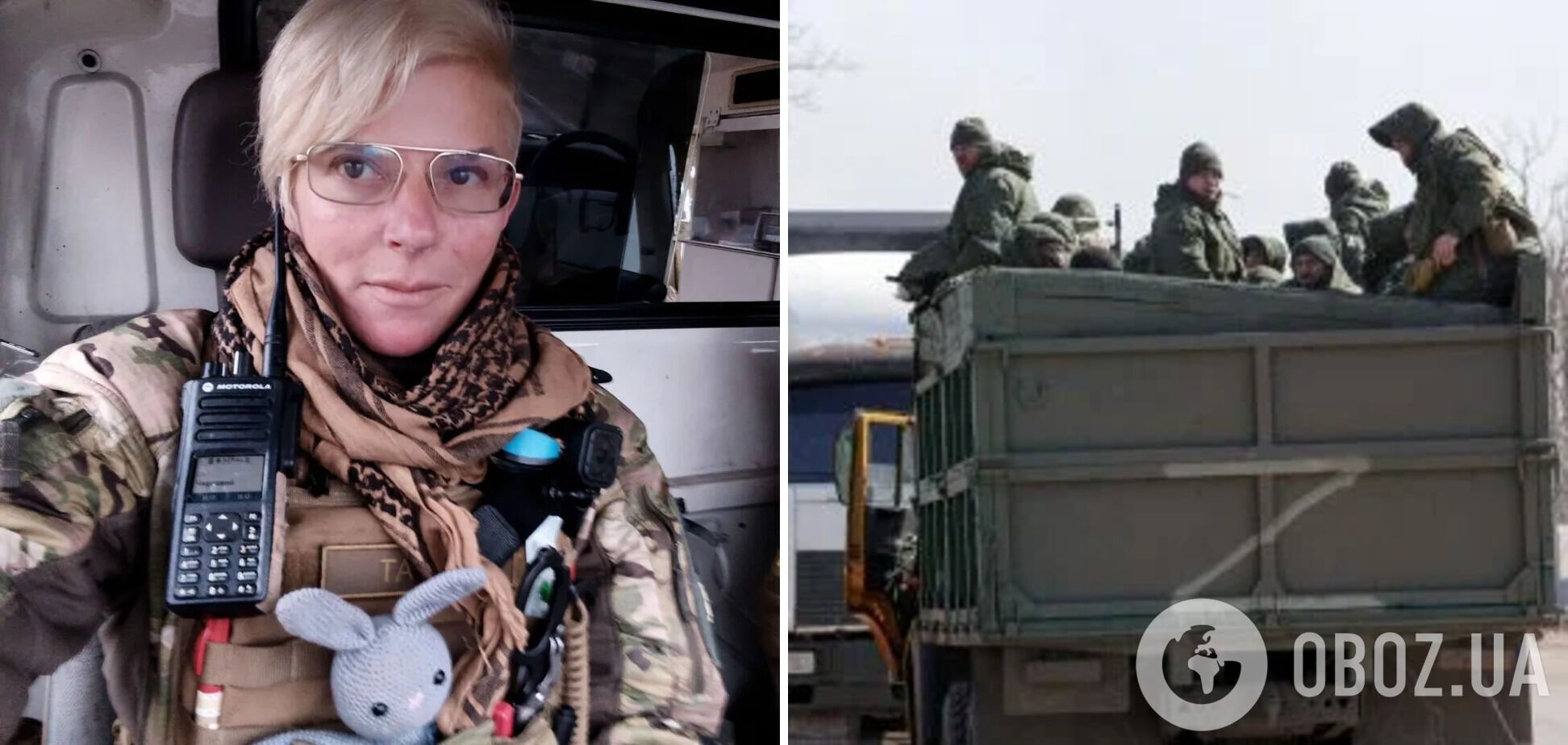 Видання 'Московський комсомолець' назвало російську армію в Україні окупантами