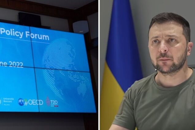 Зеленский на Форуме глобальной политики