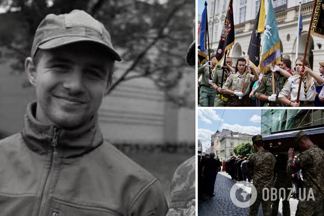 'Такі люди тримають над нами небо': у Львові попрощалися із захисником України, який загинув на Донбасі. Фото