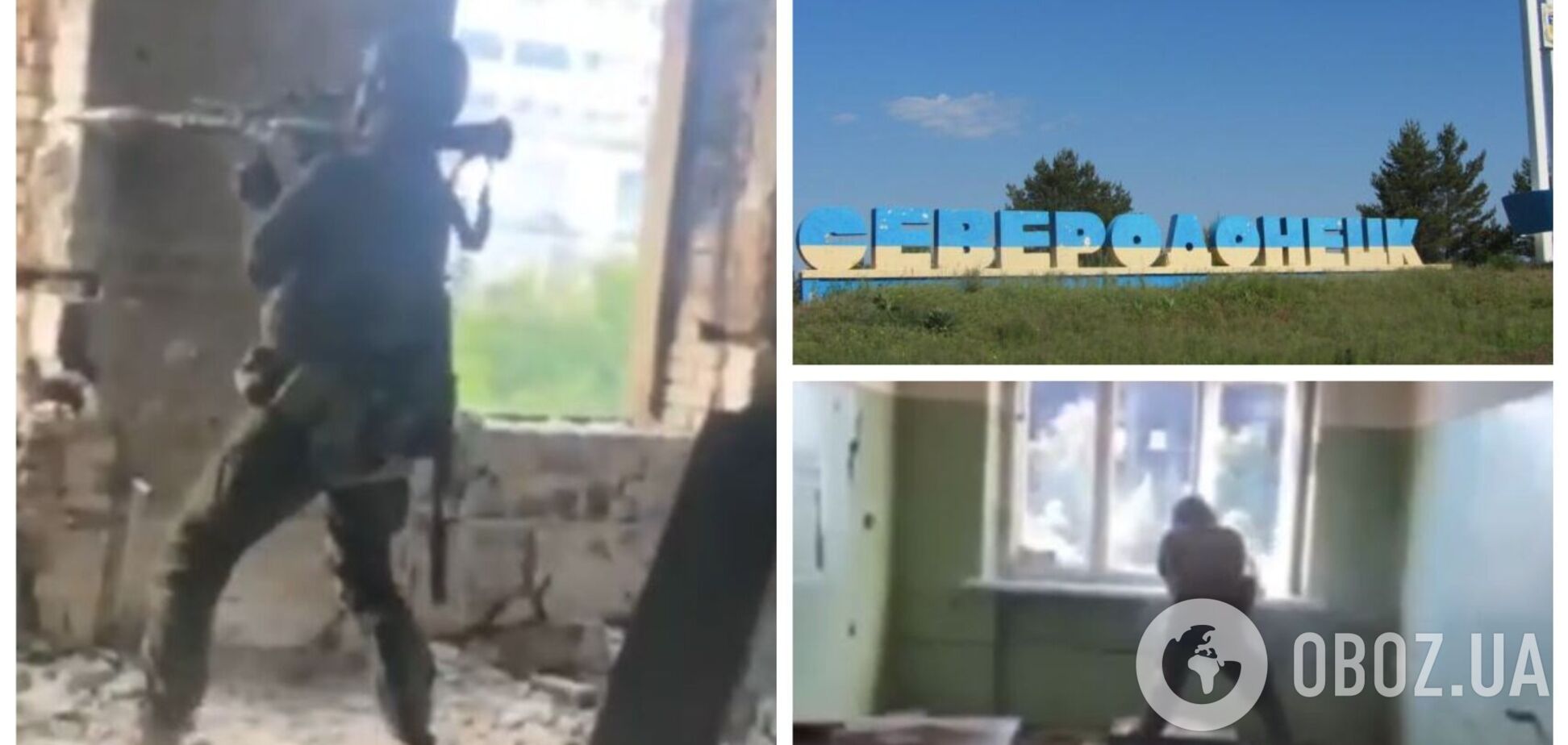 Бойцы Нацгвардии уничтожают оккупантов в Северодонецке: в сеть попало видео боев за город