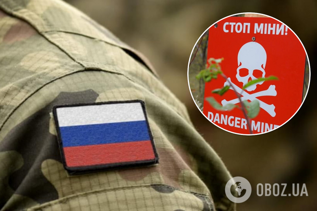 На Запоріжжі двоє людей отримали тяжкі поранення, підірвавшись на ворожій міні