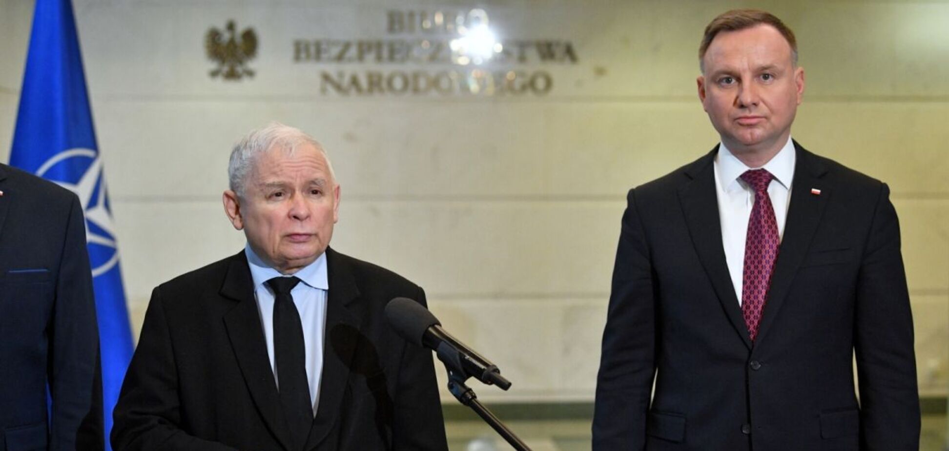 Качиньский ушел в отставку