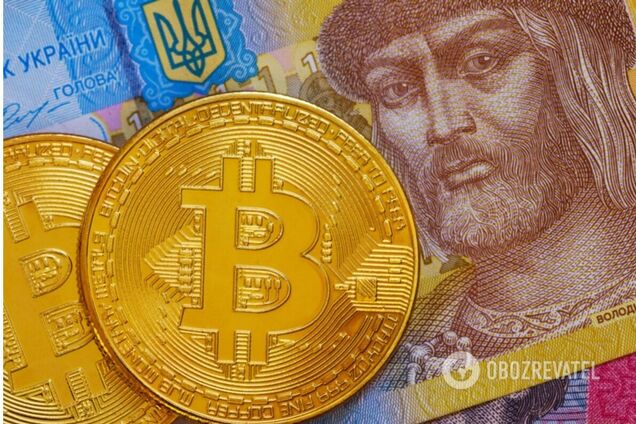 Пожертвованный Украине NFT подешевел на $50 тыс.