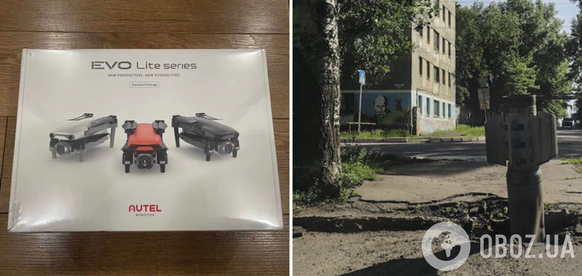 Разведчики в горячих точках остались без дронов: нужна помощь