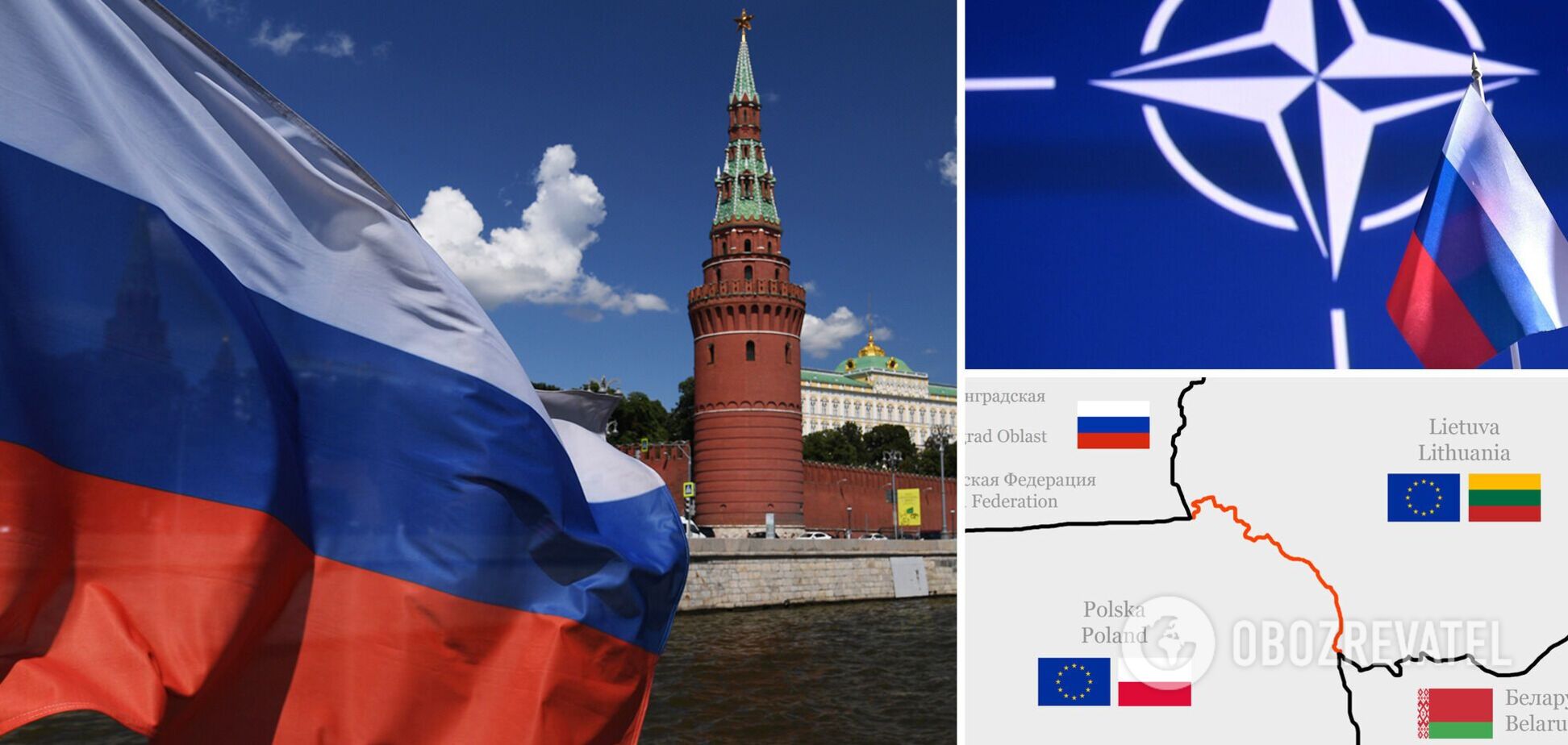 Россия угрожает стране НАТО: Politico назвало самое опасное место на земле