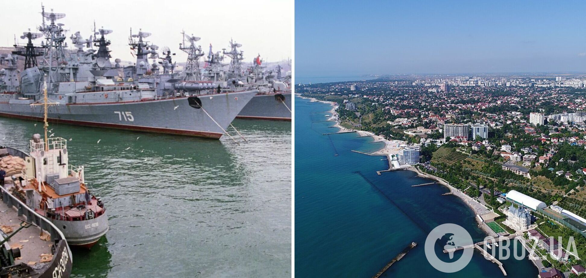 Оккупанты 'отправили' корабли РФ на Одессу: ОК 'Юг' отреагировало на 'вброс'
