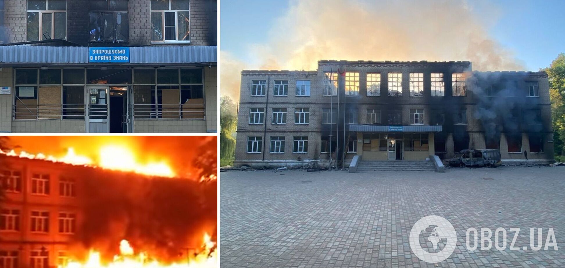 В Авдеевке оккупанты сожгли школу