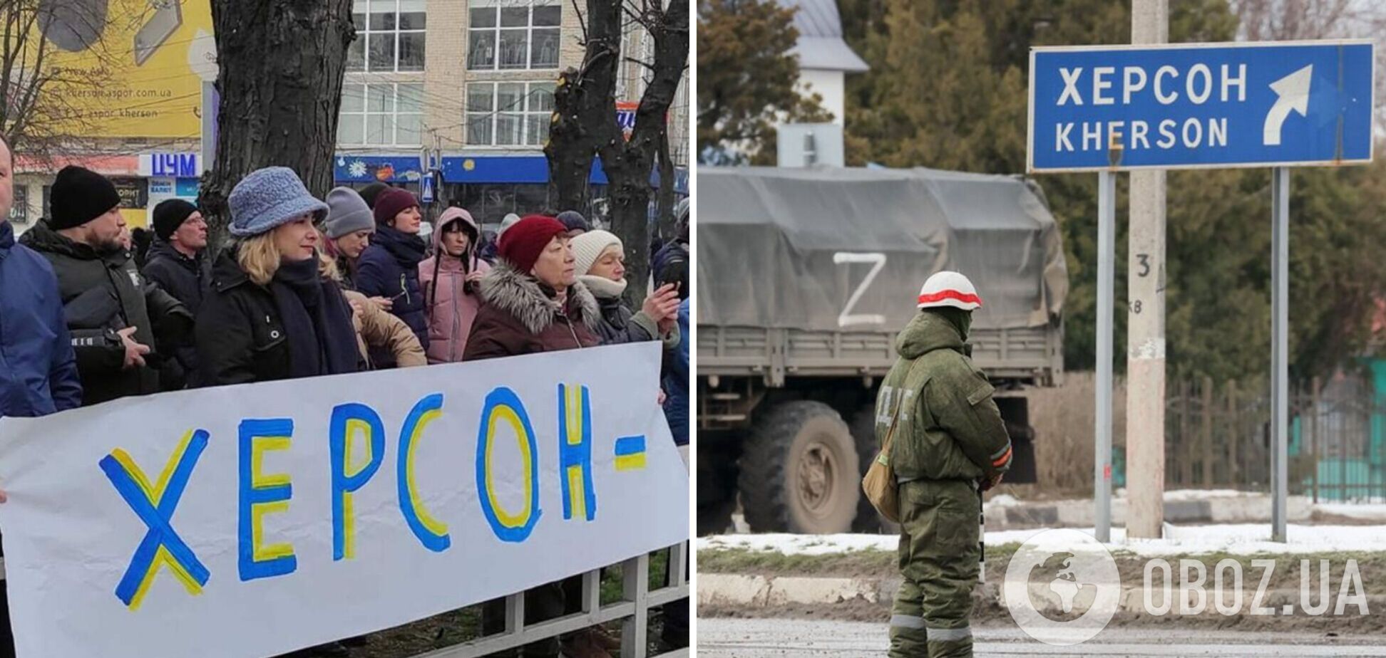 Догадаются ли русские уйти из Херсона без боя?