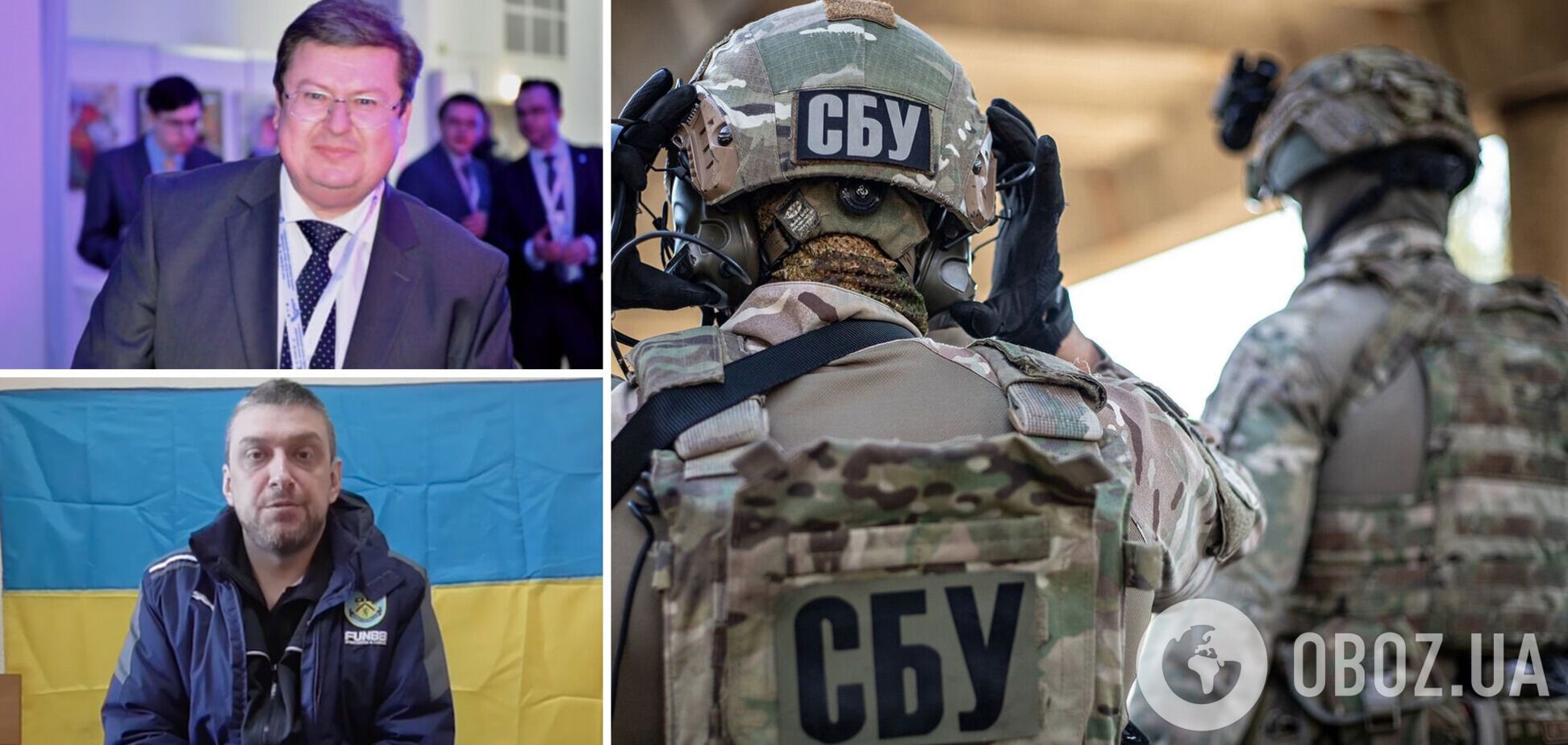 Названо імена співробітників Кабміну та ТПП з агентурної мережі РФ