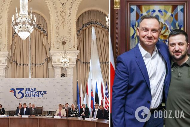 Украина получила статус партнера-участника инициативы Триморье