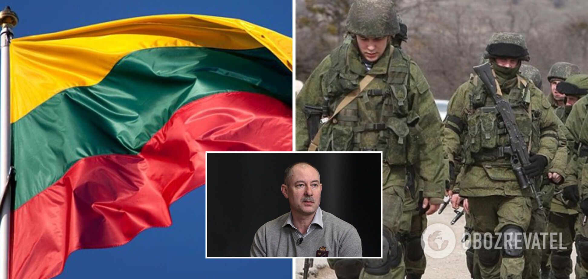 Росія здатна напасти на Литву, вважає Жданов