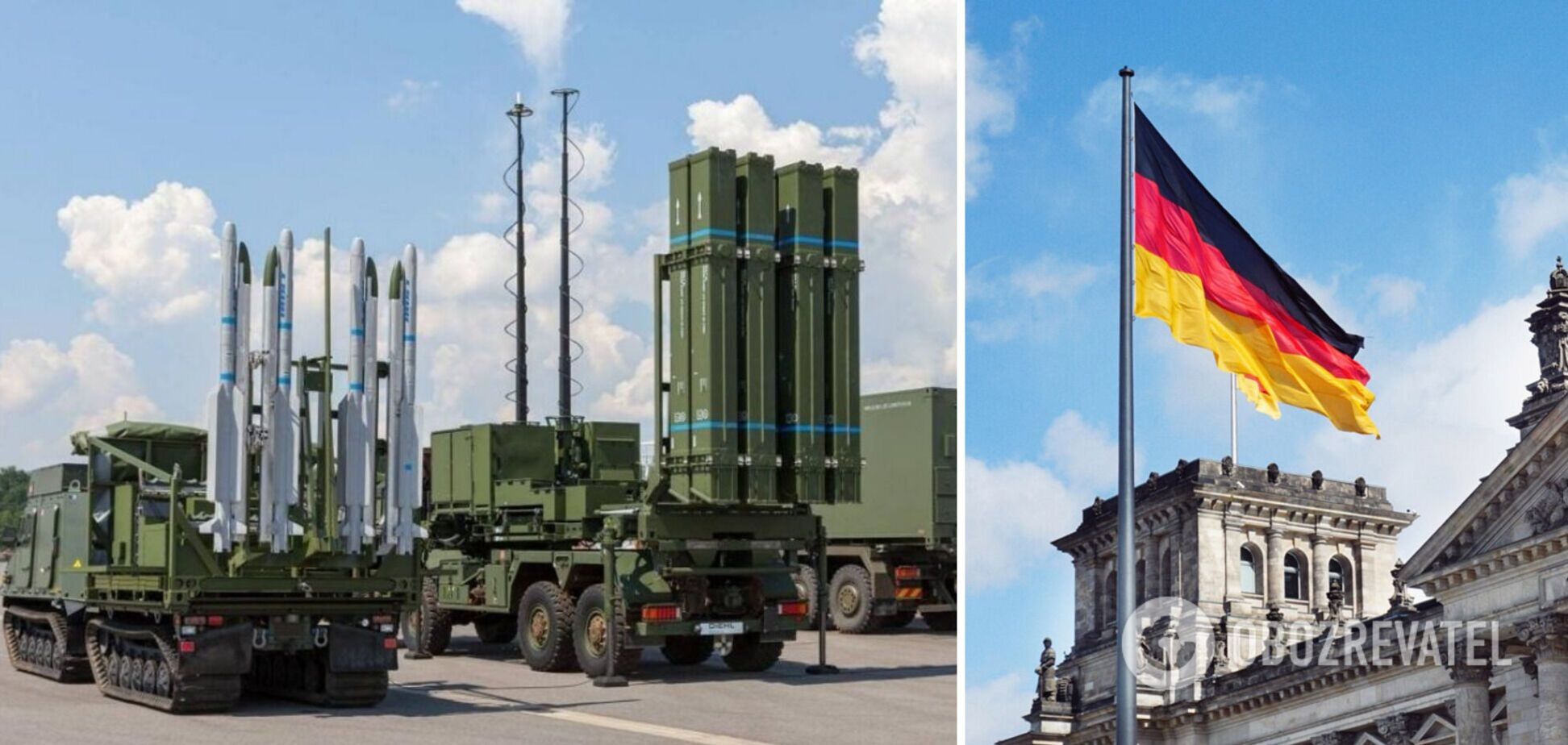 В Германии сказали, какое вооружение поставят Украине