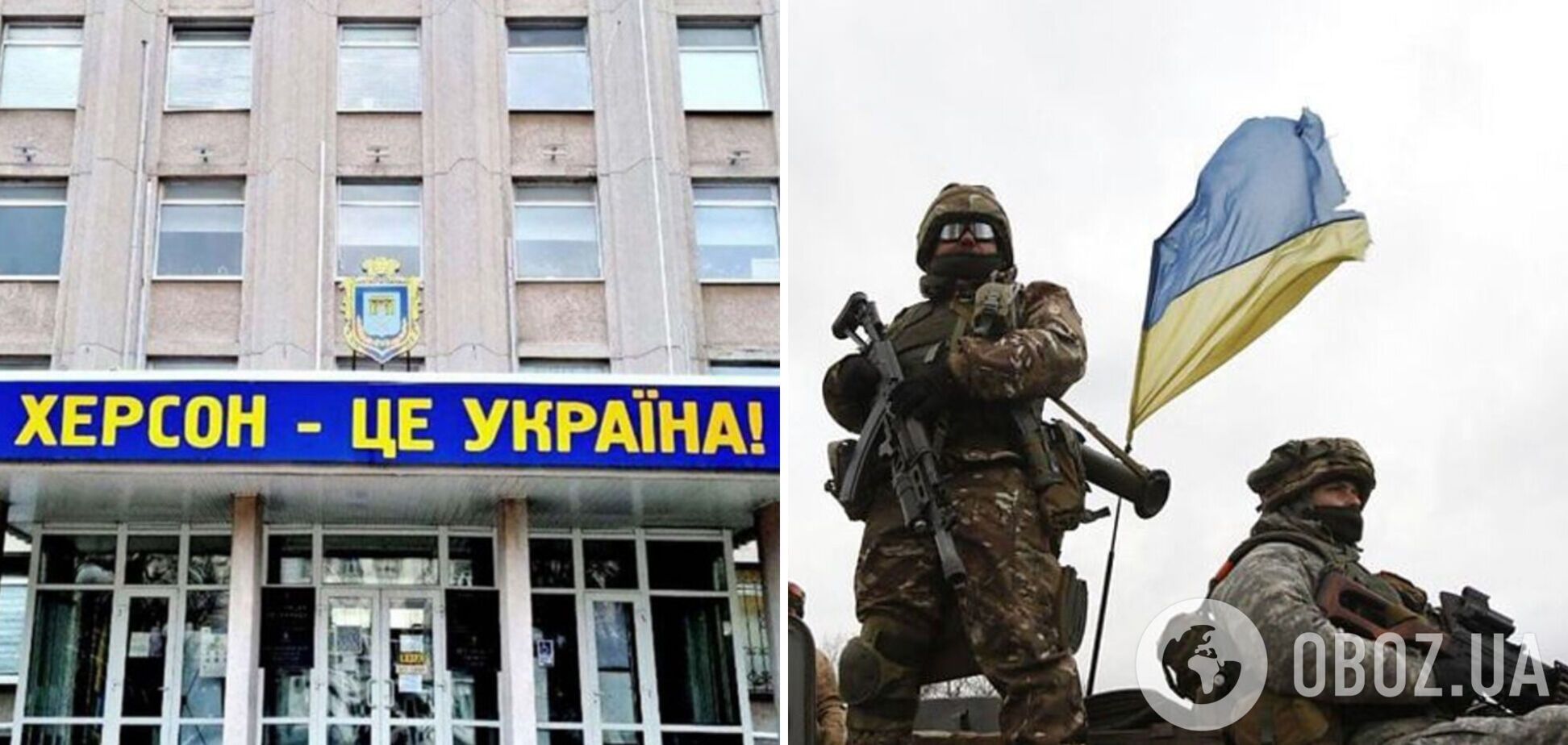 ЗСУ просуваються на Херсонщині, незважаючи на спорудження ворогом потужної оборони