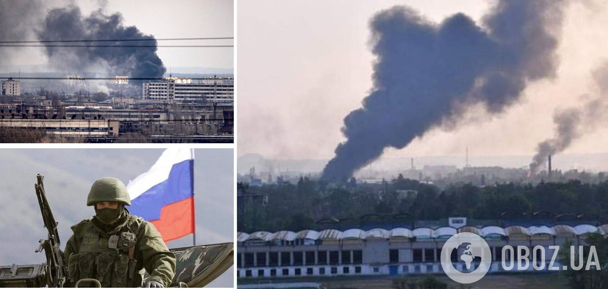 Войска РФ взяли под полный контроль Тошковку на Луганщине, в Северодонецке идут уличные бои