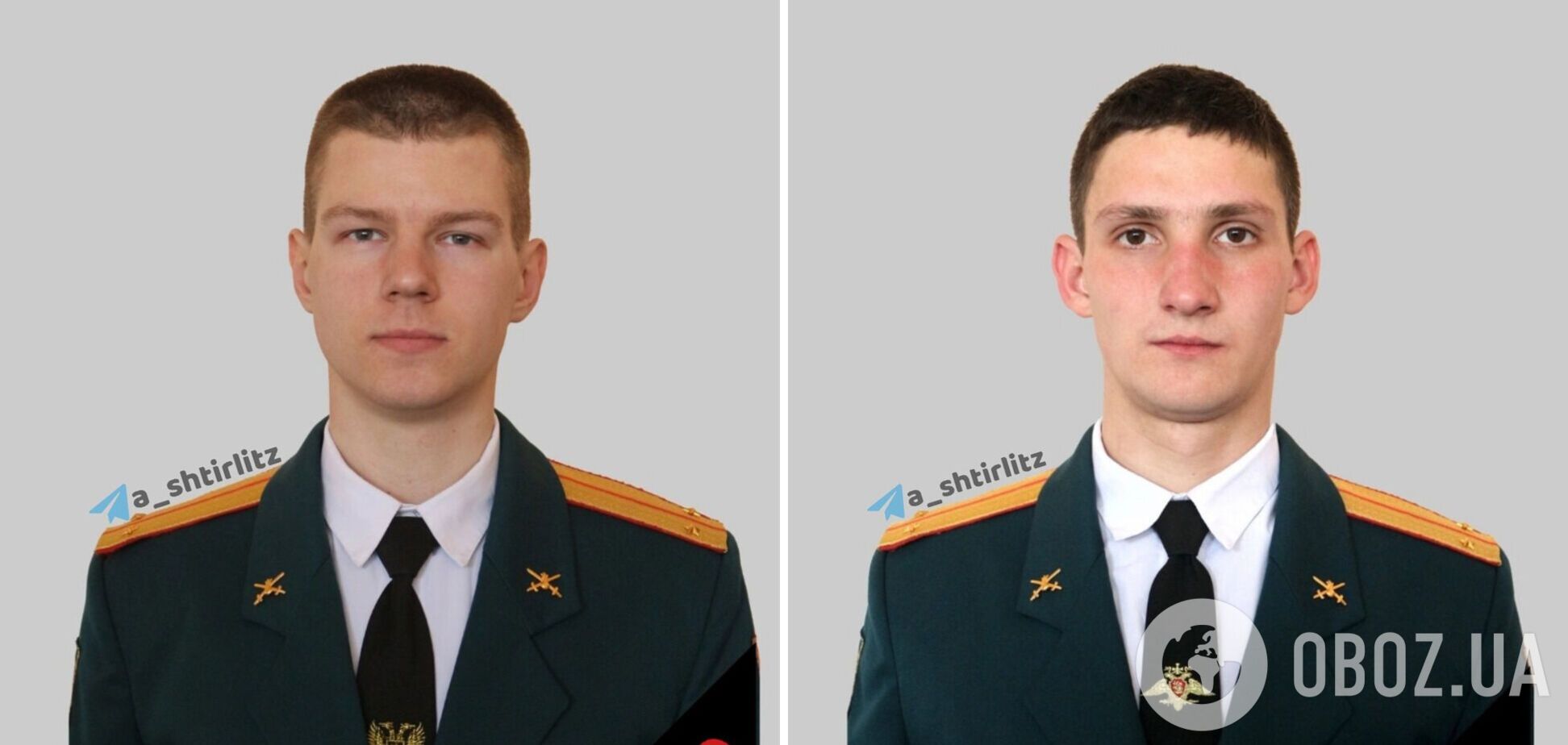 'Наздогнала карма': ЗСУ ліквідували зрадників України з Донецька. Фото