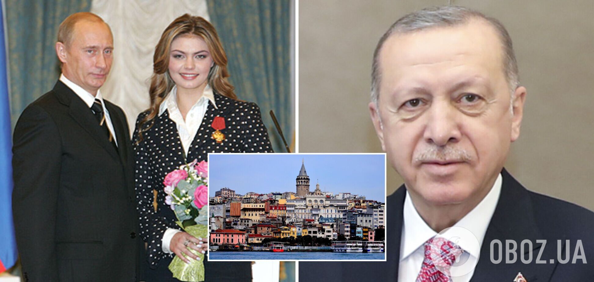 У любовницы Путина Кабаевой нашли два роскошных дома в Турции: их охраняют люди Эрдогана