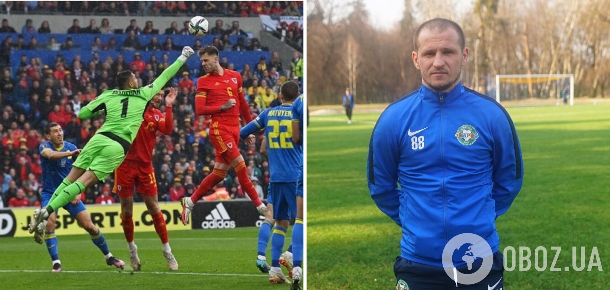 'Образливо та неприємно': Алієв вперше прокоментував поразку України від Уельсу