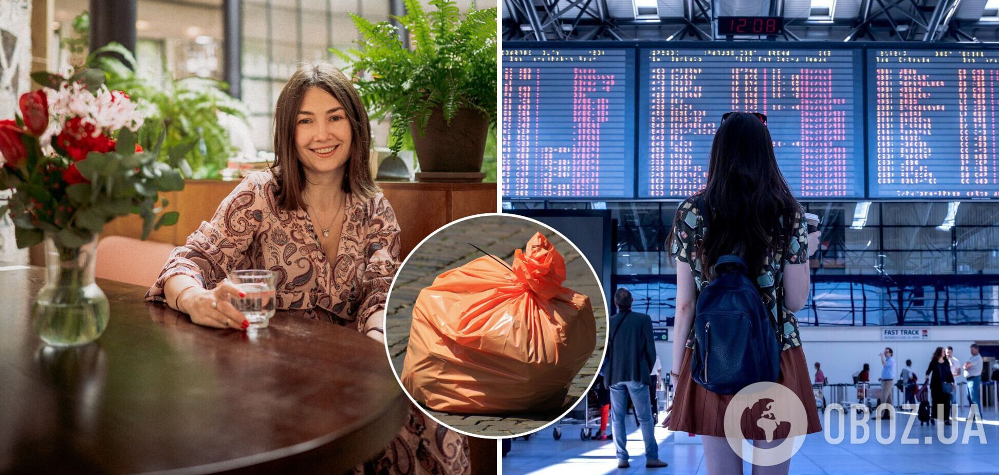 'Никто не кричал, срач не оставили': писательница Бабкина восхитила сеть историей о двух украинках в аэропорту