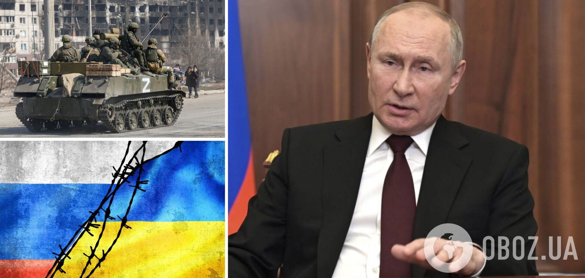 Коли закінчиться війна в Україні? Відповідають західні політики, експерти та військові