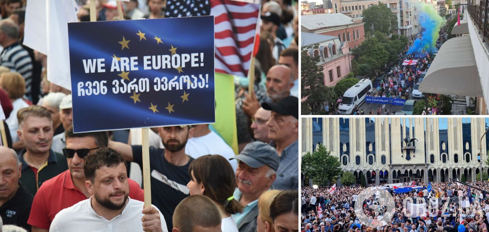 В Тбилиси десятки тысяч человек вышли на акцию 'Домой, в Европу' после отказа Еврокомиссии