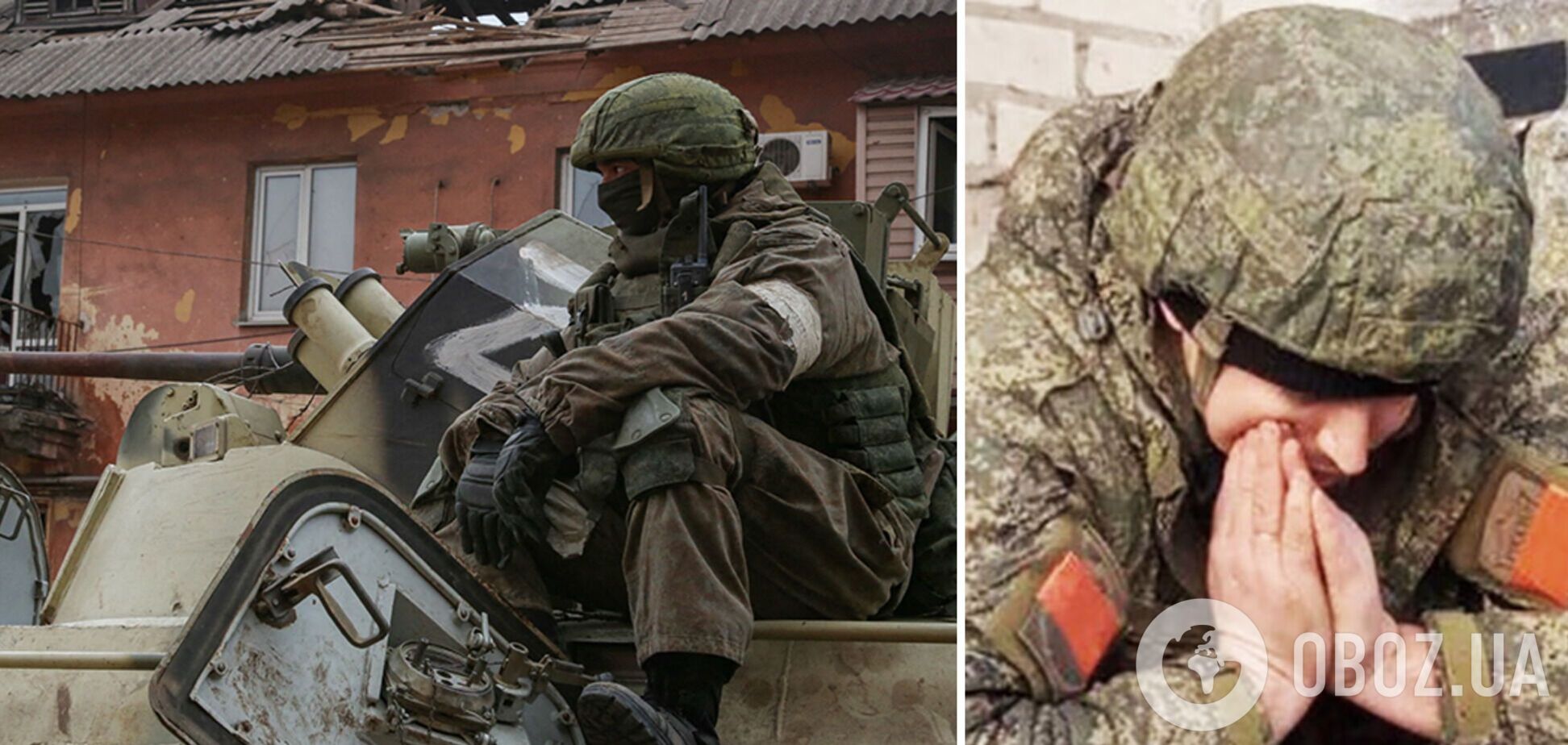 'Скоро в кільце нас візьмуть': окупант розповів про наступ ЗСУ і поскаржився на командування. Аудіоперехоплення