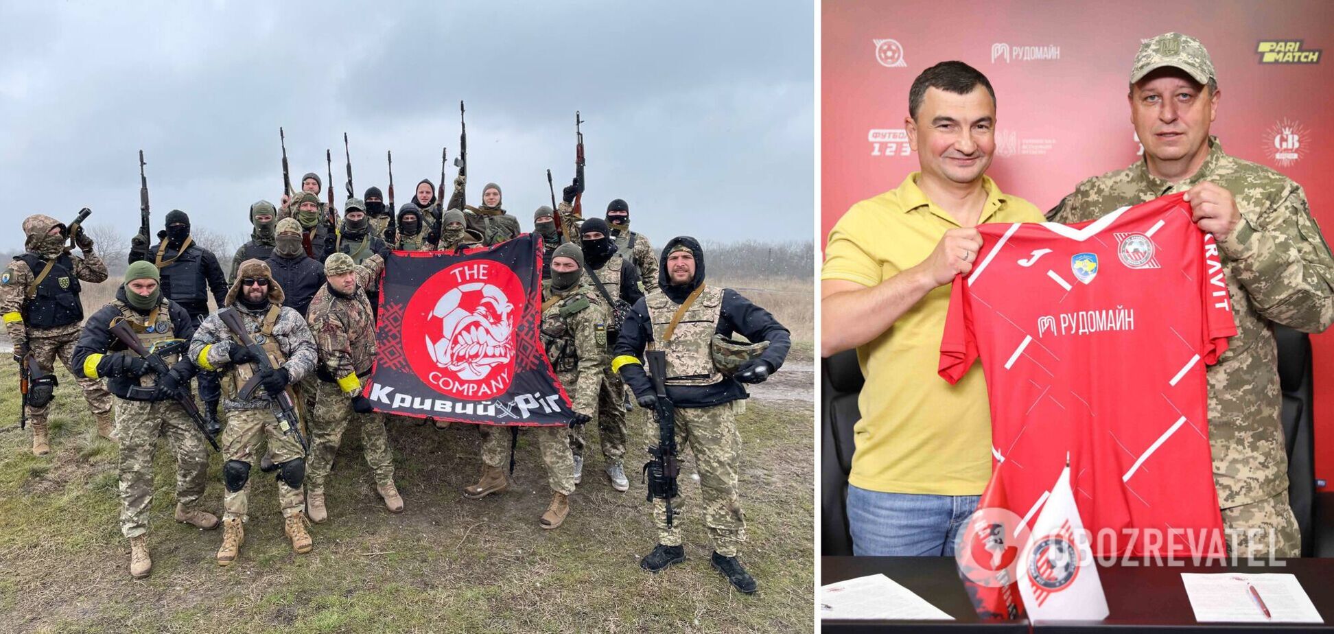 Юрій Вернидуб