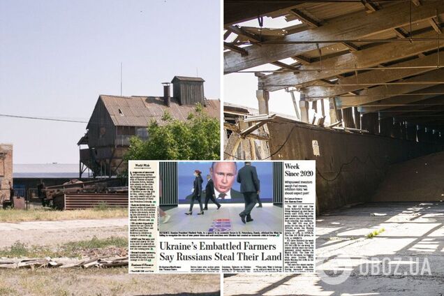 Оккупанты либо 'национализируют' участки, либо просто забирают их себе