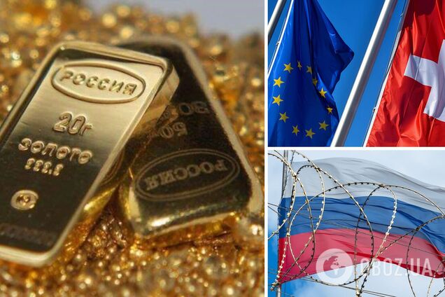 Російське золото може стати новою метою санкції ЄС