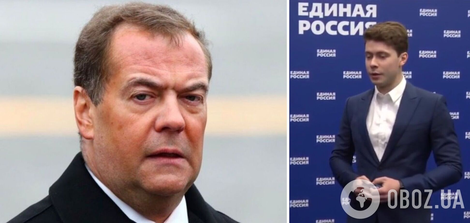Сын Медведева, которого пригрозили выдворить из США, пополнил ряды путинской 'Единой России'. Видео