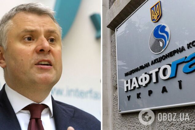 Вітренко заявив, що вся нафтопереробна сфера України наразі не працює
