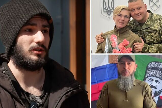 обмін полоненими Тайра