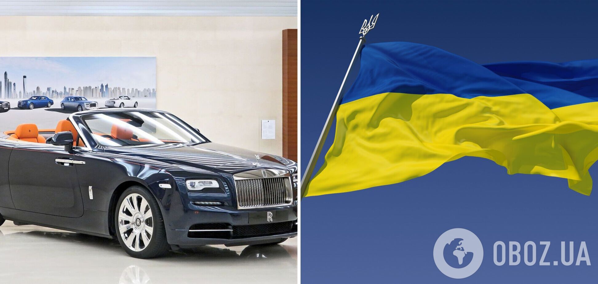 В Украине обновили список авто, подпадающих под уплату налога на роскоши